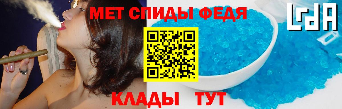 Амфетамин 98% Дубна