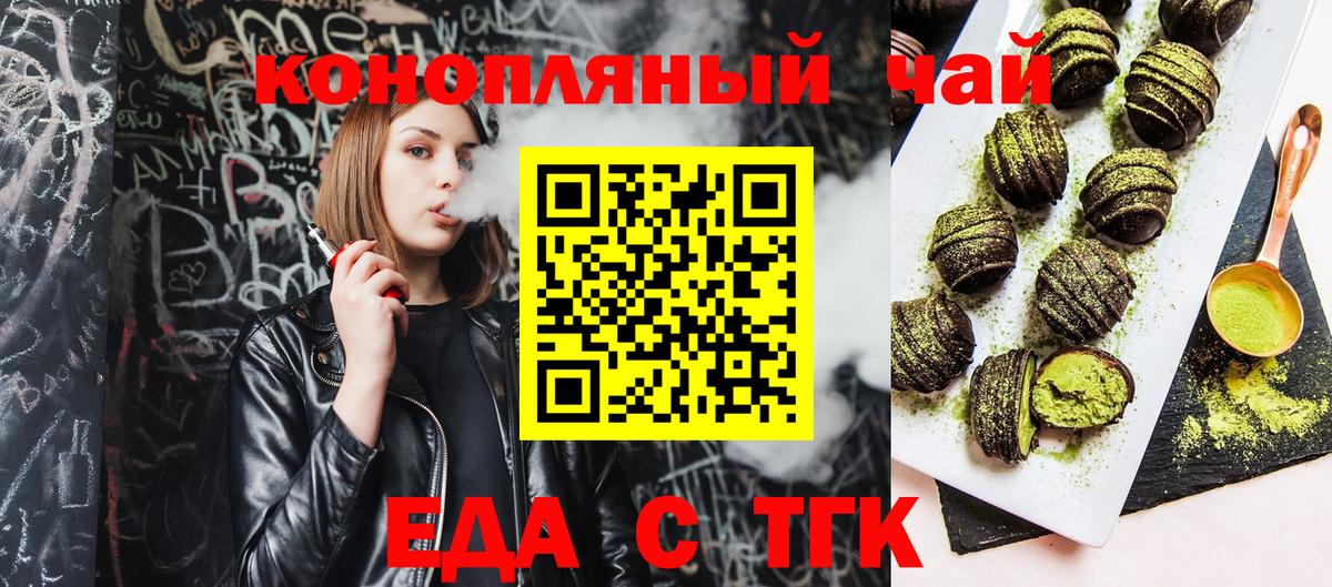 МЕФ Дубна