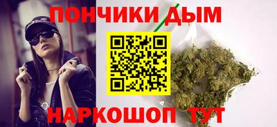 стафф Балаково