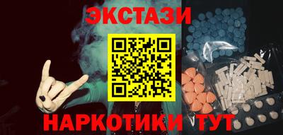 кокаин колумбия Будённовск